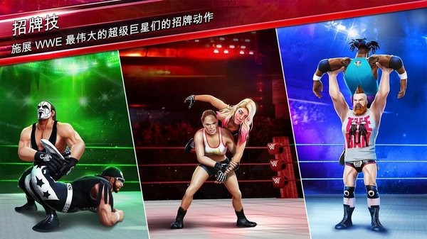 wwe混乱手机最新版(WWE Mayhem)0