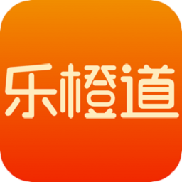 乐橙道app