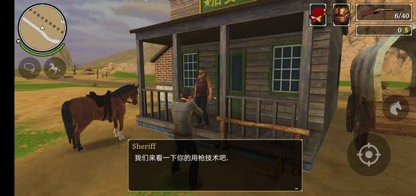 枪与马刺2无限金币汉化(Guns and Spurs 2)24