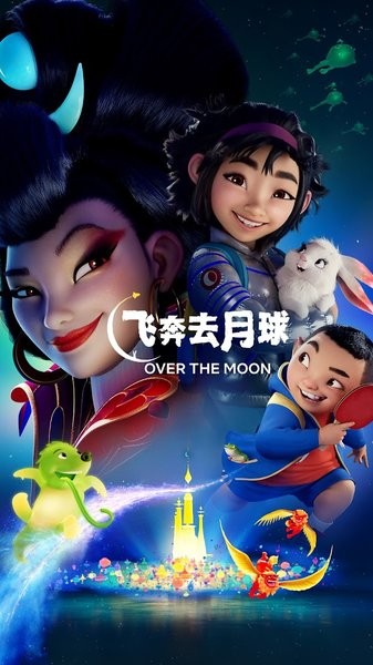 网飞netflix安卓app0