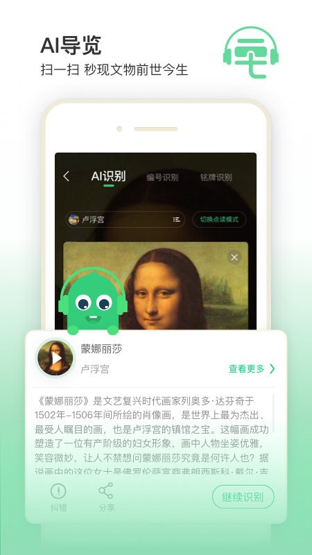 三毛游app