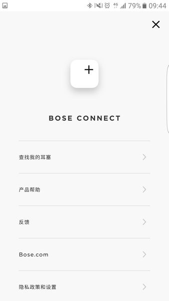 bose connectapp下载