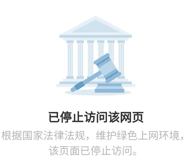 小米浏览器app下载