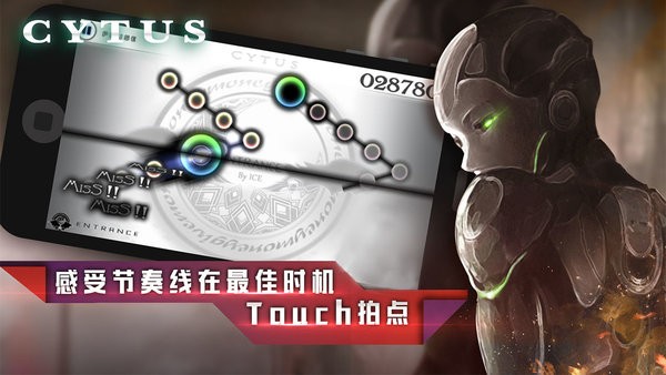 音乐世界cytus游戏24