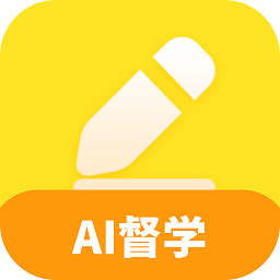 AI督学系统