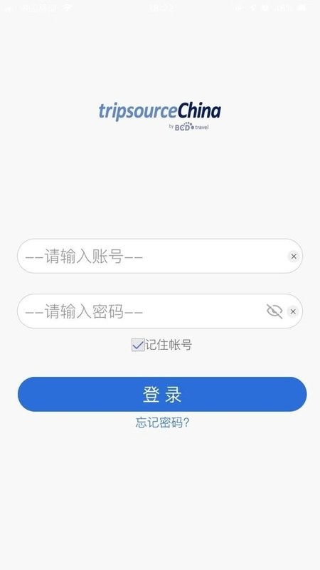 tripsourcechina中国0