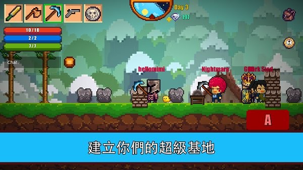 像素生存游戏2(pixel survival 2)24