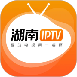 湖南电信iptvapp