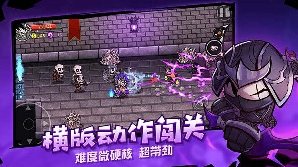 失落城堡最新版0