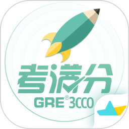 考满分GRE3000词