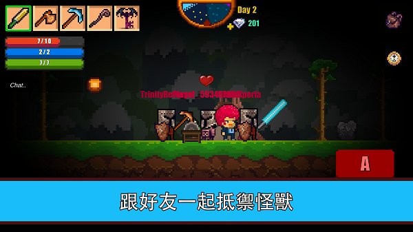 像素生存游戏2(pixel survival 2)24