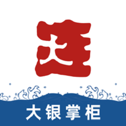 大银掌柜手机app