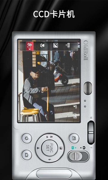 oldroll复古胶片相机app0