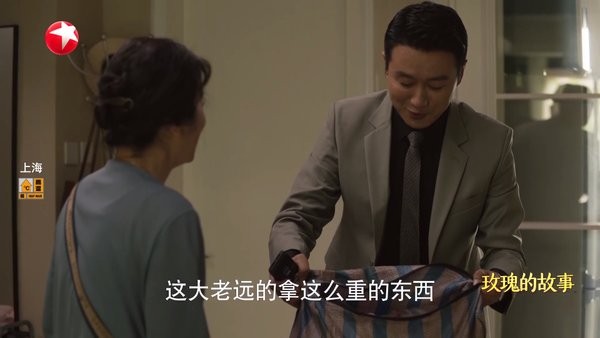 ntv电视直播app24