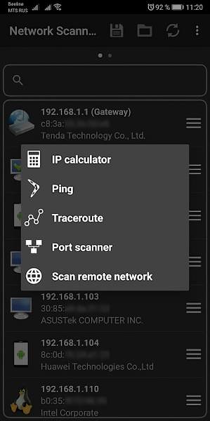 局域网扫描器(network scanner汉化手机版)0