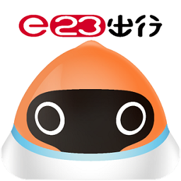 e23出行 app