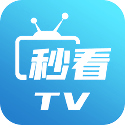 秒看tv港澳台直播软件