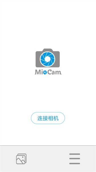 miocam官方版24