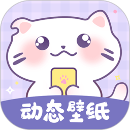 潮图壁纸高清版app