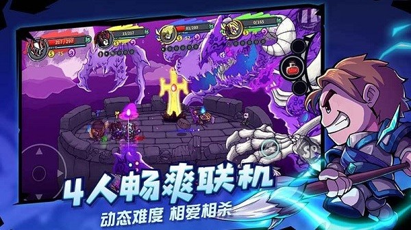 失落城堡最新版0