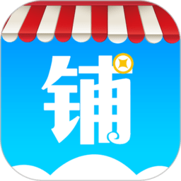 云上铺会员管理收银系统app