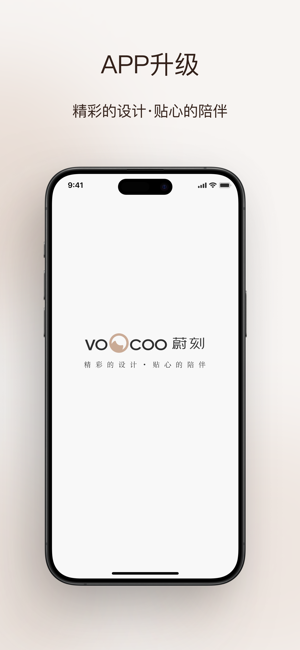 voocoo蔚刻宠物饮水机24