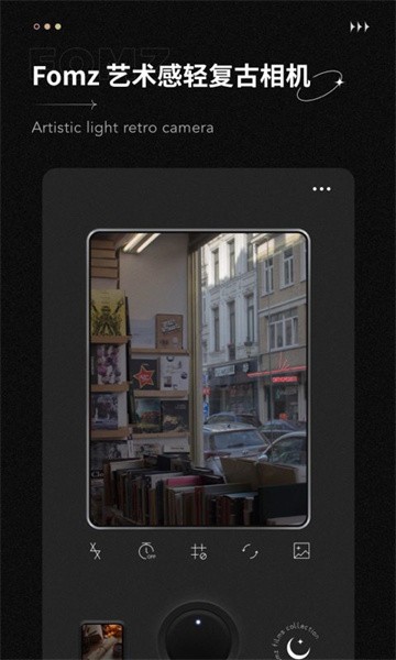 fomz复古胶片相机app24