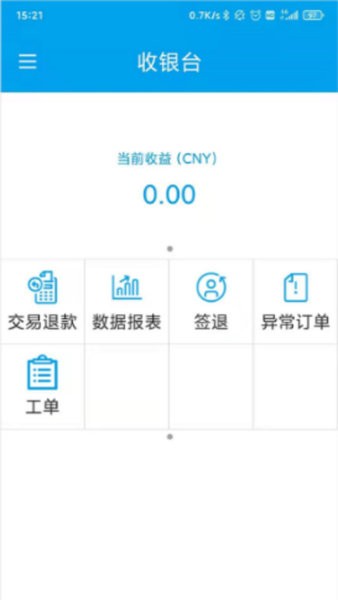 江西农商银行百福通app0