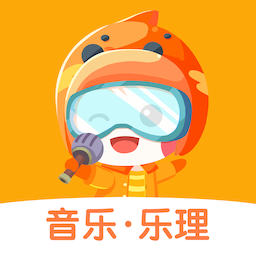 星童声音乐素养课