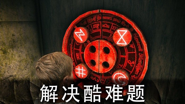 恐怖公园2最新版本(死亡公园2)0