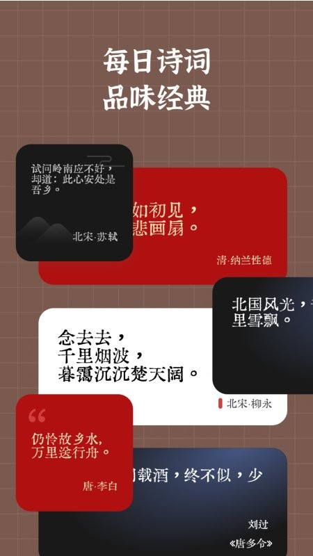 灵动岛小组件盒子最新版0