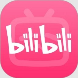 哔哩哔哩hd版安卓平板(bilibili)