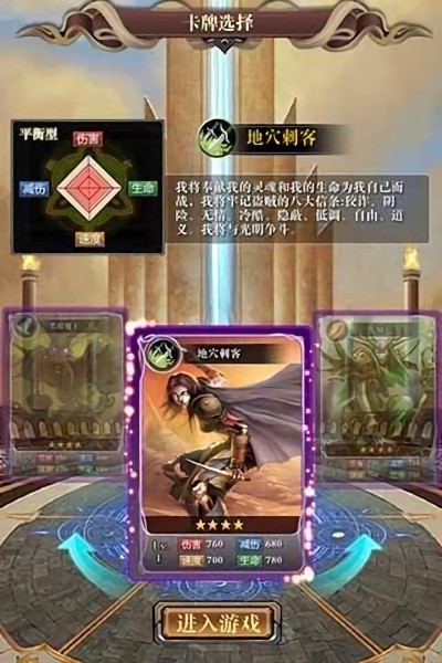 魔兽资料片中文版0