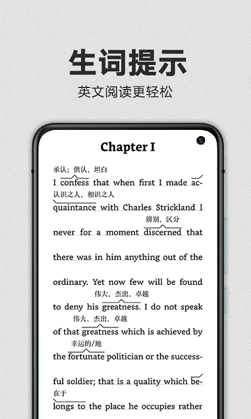 kindle阅读器手机版0