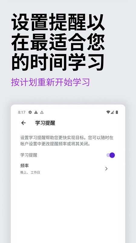 udemy课程学习平台0