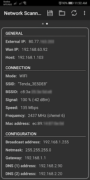 局域网扫描器(network scanner汉化手机版)0