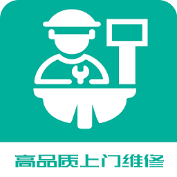 全民维修联盟app