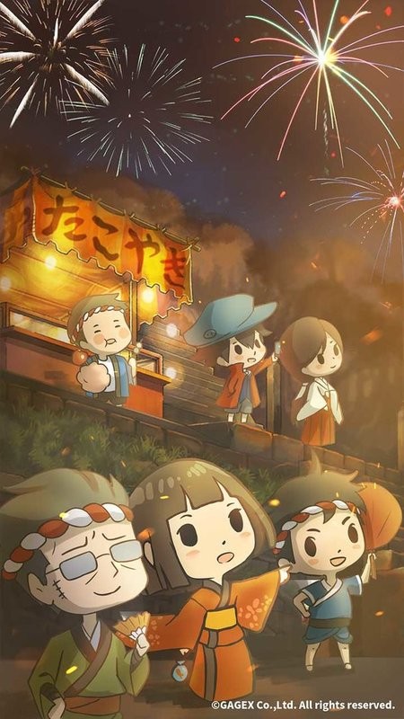 昭和盛夏祭典故事汉化版24