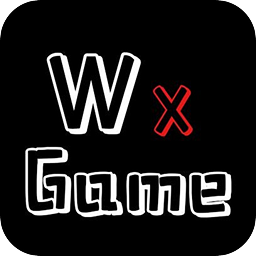 无邪游戏盒子官方正版(wxgame)