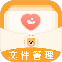 es文件管理app