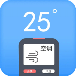 空调遥控器通用app(遥控器壹号)