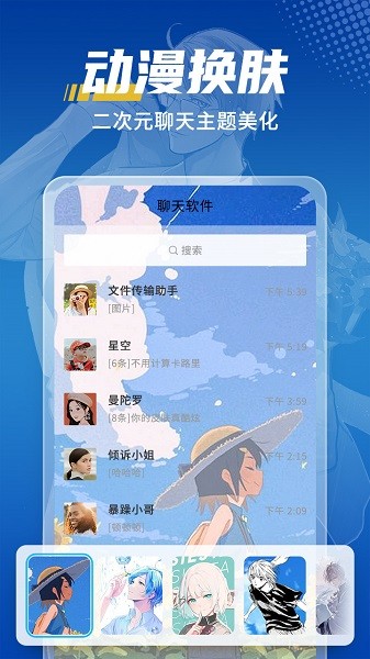 糖图相机app0