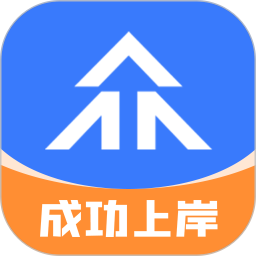 众学考研app