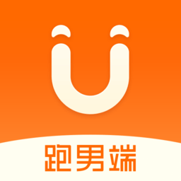 uu跑腿app配送员骑手