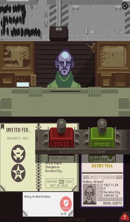 请出示证件游戏(papers please)24