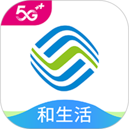 中国移动河北app