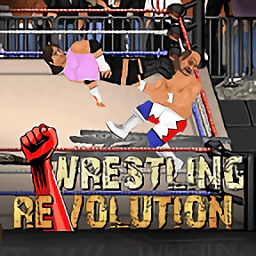 摔跤革命2d汉化版(Wrestling Revolution)