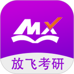 幂学在线app最新