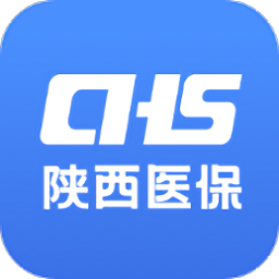 陕西医保公共服务平台app